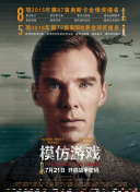 百家講壇魯迅