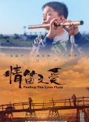 我們假結(jié)婚吧