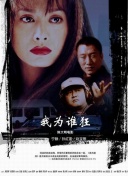 親愛的別擔(dān)心