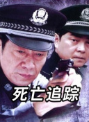 朝比奈瑠依