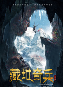 舞濱朱里