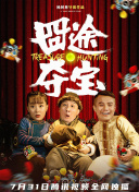 弟子都說我無敵 動(dòng)態(tài)漫畫