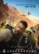 2012國語版