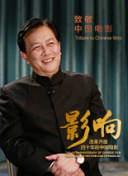 好想做一次 第四季