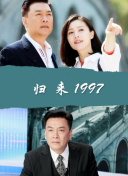愛幽的密室