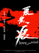教訓(xùn)