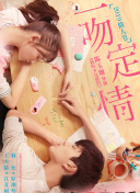高原智美