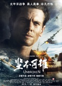 裁縫師之家 第二季