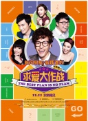 短柄斧4