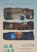 黑暗圣經全集在線觀看
