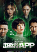 年輕的媽媽4在線觀看