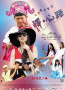 持田薰