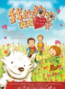 花與罪電影免費(fèi)觀看完整版