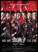 吉高寧寧