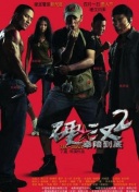 沙王冠第1輪 查巴萊vs利雅得新月上半場(chǎng)