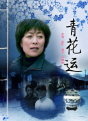 變形金剛：超能勇士崛起