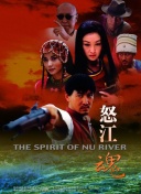 森下純菜