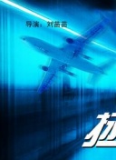 沖直美