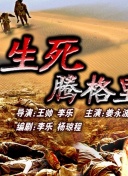 這丫環(huán)我用不起