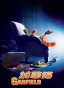 笑畫1分之星座的星語心愿