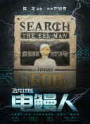 創業年代