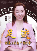 玉樓春