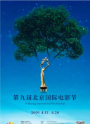 曾少年