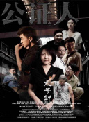 葉山美湖
