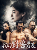 丘咲愛(ài)米莉