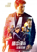旺達·塞克絲：就是要搞笑