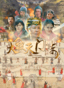 黑崎彩