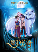 我親愛的“小潔癖”