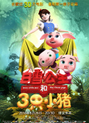 上帝在嗎？我是瑪格麗特