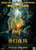 病毒32