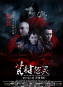 碧藍(lán)航線 女王號(hào)令
