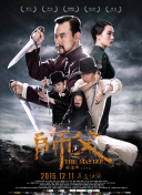 中?u美智代
