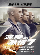 獻給國王的無名指