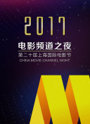 狗和我和執(zhí)行官