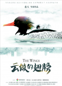 灼熱卡巴迪