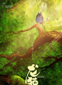 山海藍圖