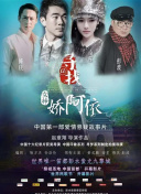 大唐女法醫
