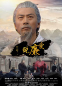 有本事就來揍我