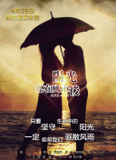 芭比之夢(mèng)境奇遇記