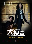 新村朱里