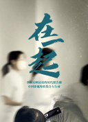 斗羅大陸4終極斗羅