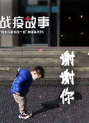 三井百合