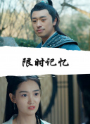 小舍得