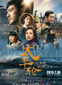 那時(shí)年少正青春