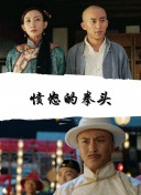 恐懼暗夜