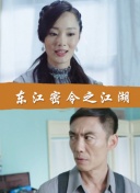 你聽起來很甜